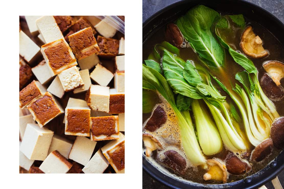 R459 Vegan Miso Ramen with Smoked Tofu